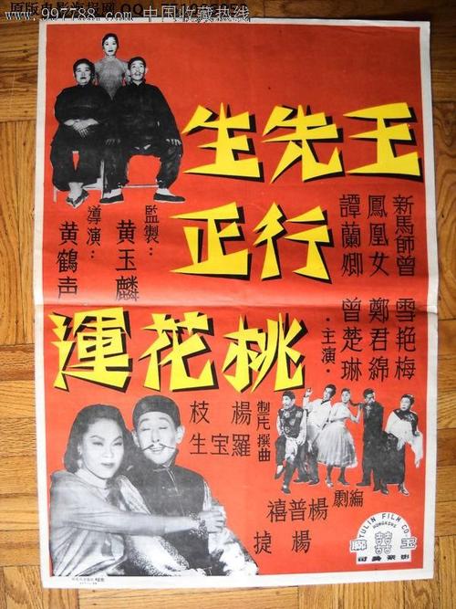 代办威腾博格大学文凭毕业证